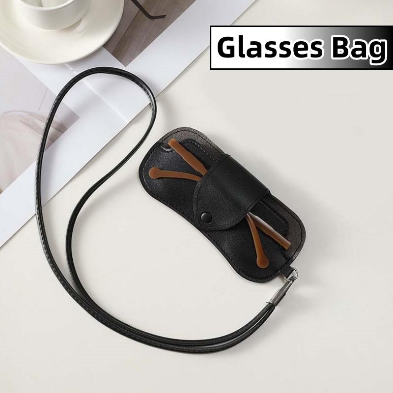 Leisure Simplicity Portable Eyeglass Bag Convenient for Going Out PU Leather Neck-hanging Style Eyeglasses Protective Cover