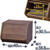 IRIS Ohyama Storage Box Brown 40 x x Set of 2 38.8 30.5cm STB-400D