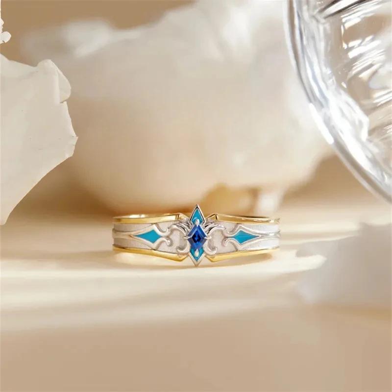 

Genshin Impact Neuvillette Cool Couple Rings одного стилю з двовимірними периферійними персонажами з популярних ігор 1PCS