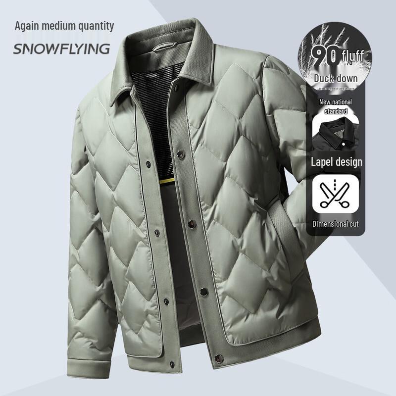 XueZhongFei Men's Fashion Lapel 90% Duck Down Jacket