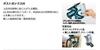 Makita SD140DRGX Cordless Drywall Cutter Charger and (with Case)