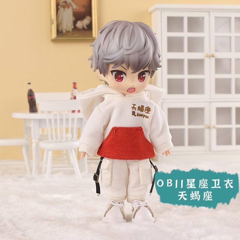 Ob11 Zwölf Sternbilder Muster Puppenkleidung Kopfbedeckung Kollektion Für Obitsu11 GSC Molly 1/12 Puppenkleidung Puppenzubehör