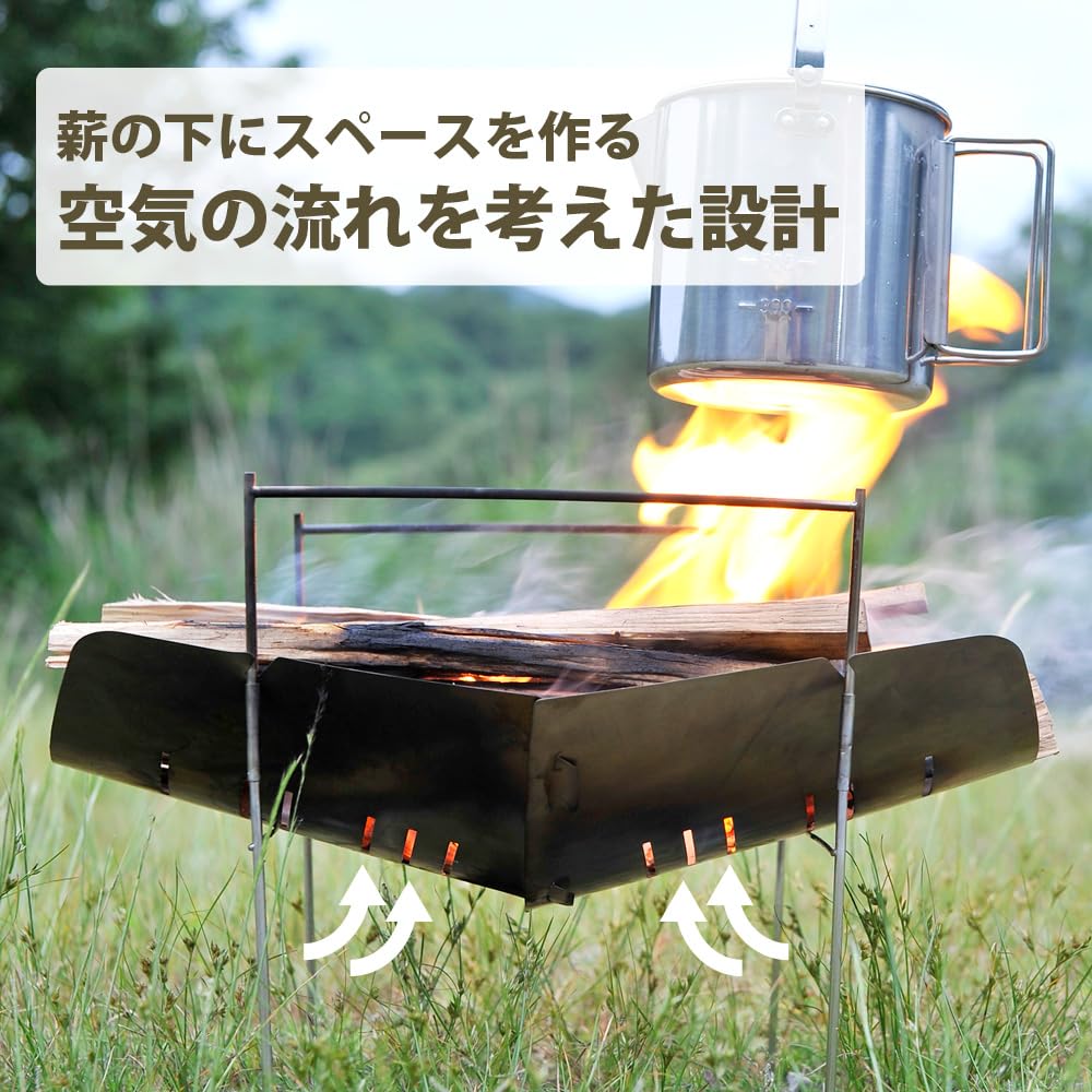 OBEST Solo Grill Bonfire Stand Solo Bonfire Stand Bonfire Grill Stainless Steel Foldable 304 Canvas Case