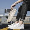 New men's shoes low-top casual shoes men's board shoes fashion little white shoes men's trend versatile feet breathable shoes