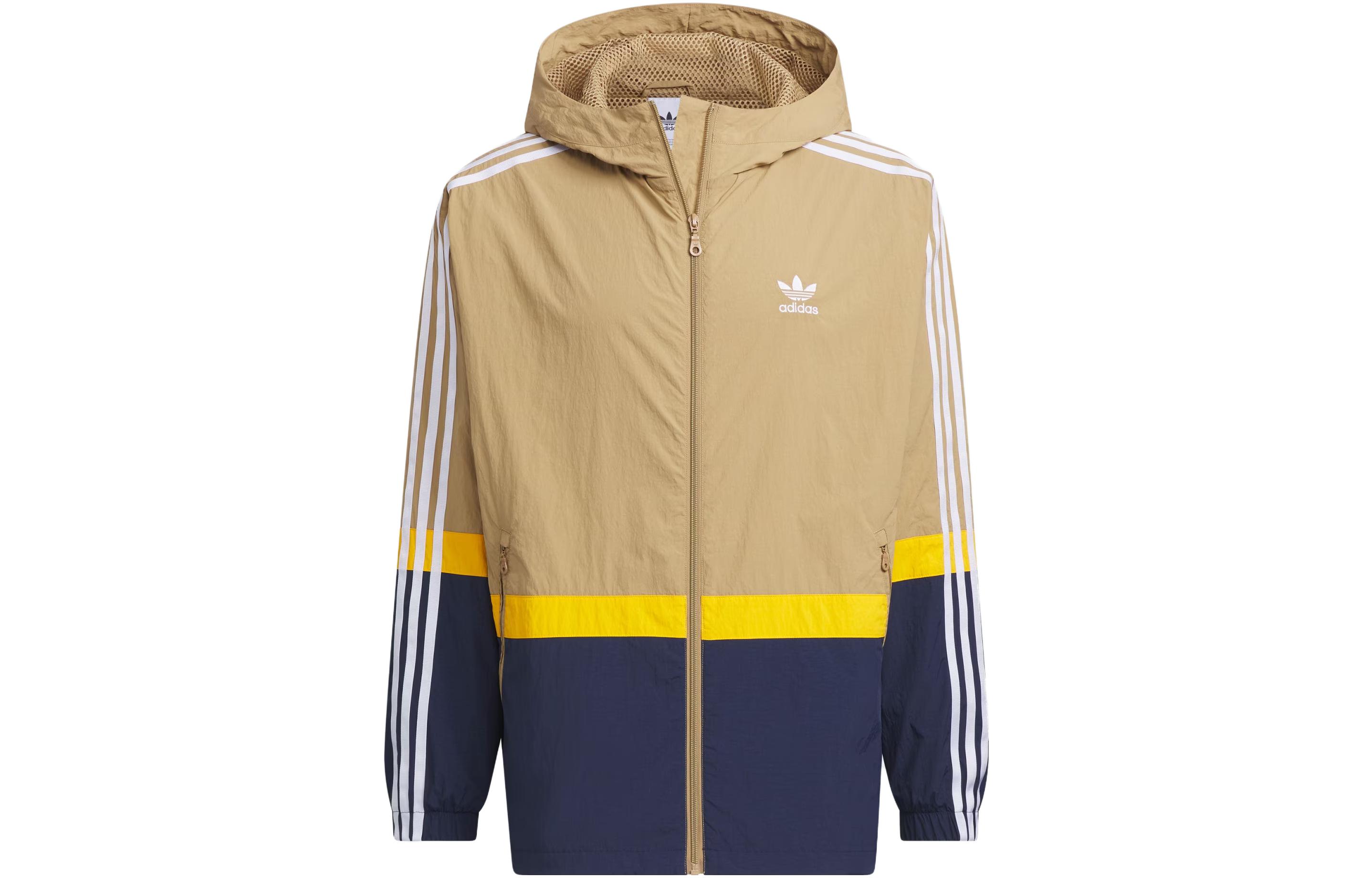 Adidas Originals Jacket Men s Yellow Cardboard IN0996 M