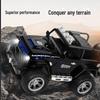 Wild Knight Remote Control Children's Toys