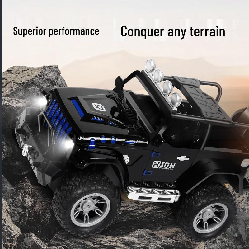 Wild Knight Remote Control Children's Toys