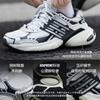 adidas Adistar XLG White Black Silver