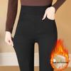 2025 New Style Black Velvet-Lined Slimming Leggings: Tight-Fit, Body-Shaping Winter Wear