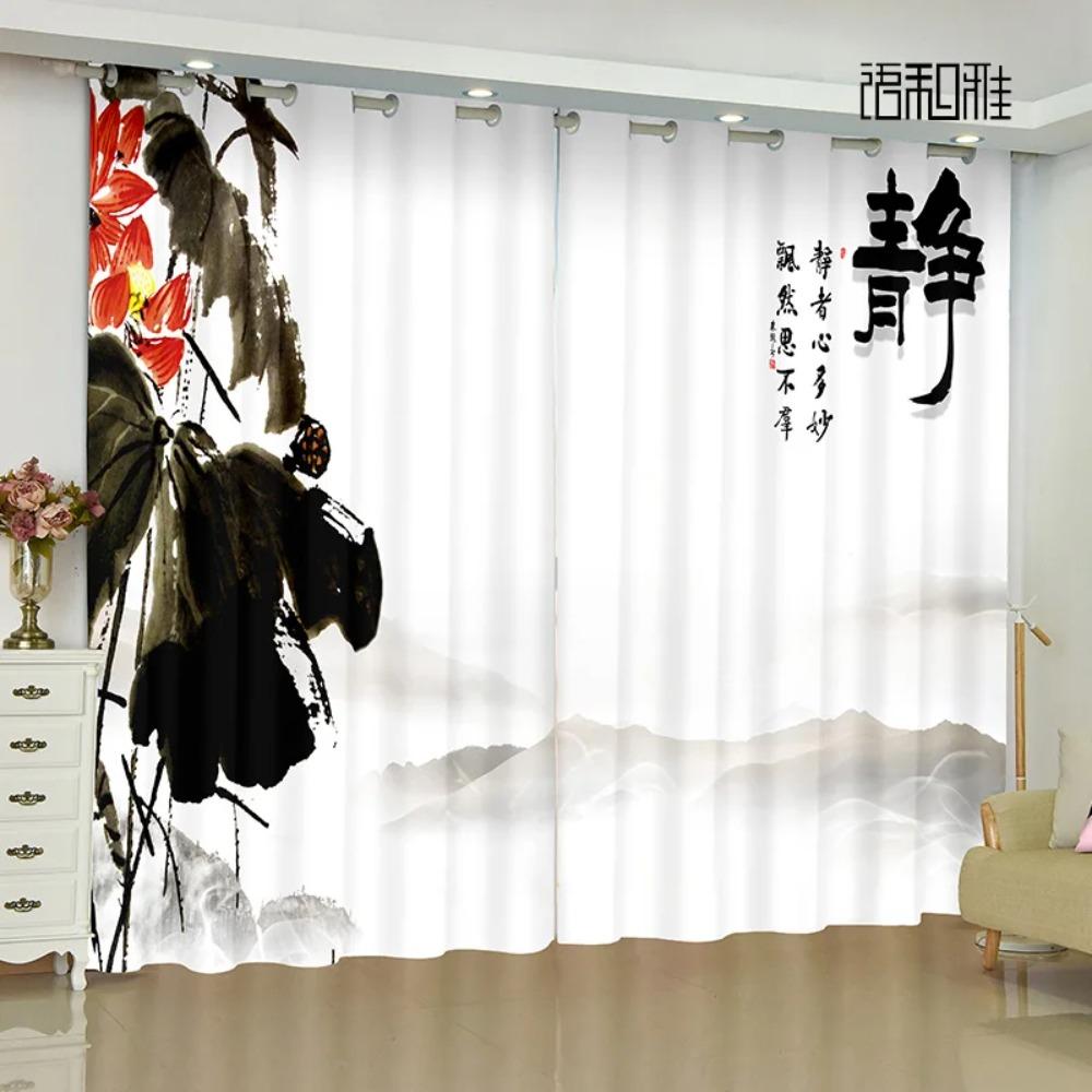 Modern New Chinese Buddhism Landscape Painting Living Room Study High-end Bedroom Famous Curtains Zen Retro Transparent Curtains