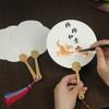 Chinese Style Mini Graffiti Fans Round Xuan Paper Blank Painting Fans Handmade Unfinished Summer Fan Home Decoration