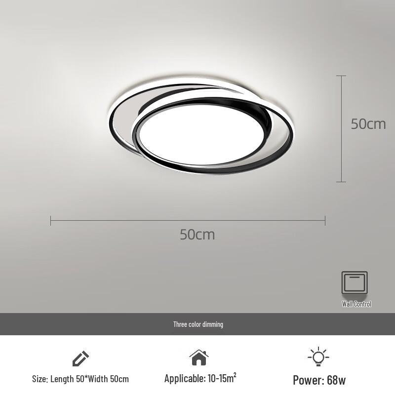 NuFeng Full-Spectrum Smart Ceiling Lamp