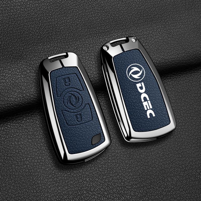 Dongfeng Tianlong KC/VL/KX Key Case & Dongfeng Tianjin VR Da Li Shen Qi Hang Edition Shell Buckle.
