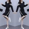 Woman Dress Summer Autumn Loose Overknee Dress Large Size Women's Clothing