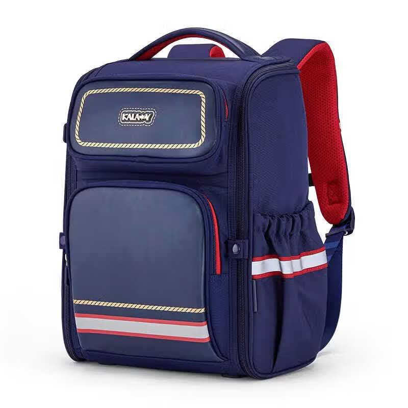 KALA·Y Ergonomic Primary School Backpack