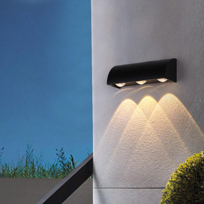 oeny Black LED Wall Sconce