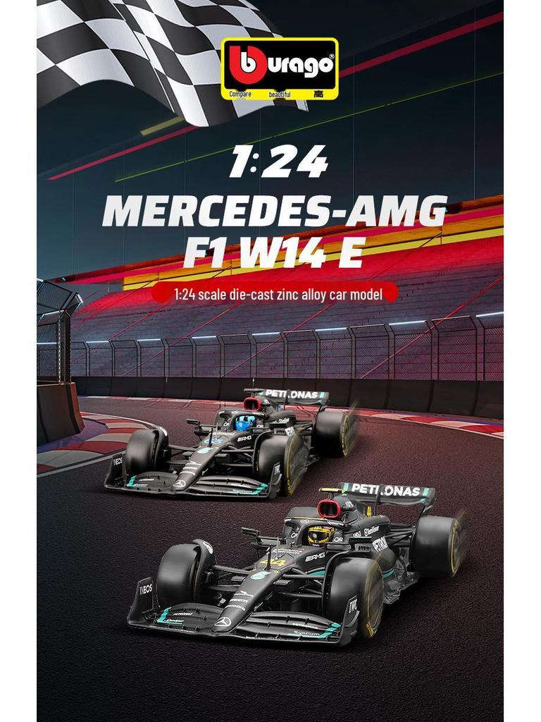 Bburago 1:24 2023 Mercedes W14 F1 Car Model - Lewis Hamilton Edition
