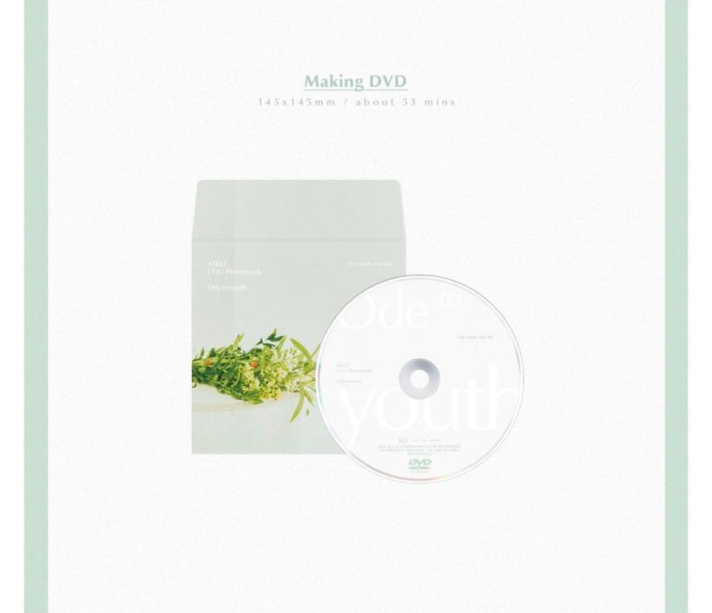 [USED] ATEEZ 1st Photo Book Ode To Youth