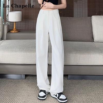 La Chapelle Women's High-Waist Flowy Wide-Leg Pants