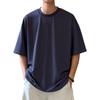 [CHANGE WELL] Men's "2025 SS" Fashion Summer Clothing 7.4 Oz (Short Sleeve) Stretch Oversized Silhouette Moisture-wicking Quick-drying Sweat-resistant