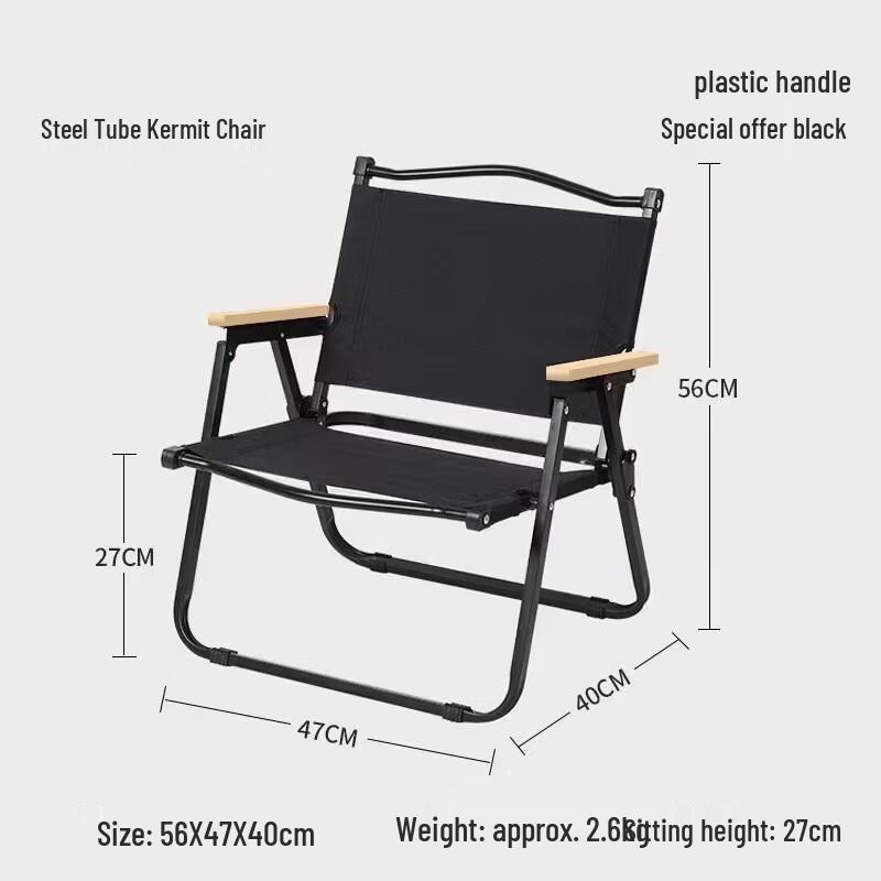 Zhi Shi Ultralight Portable Folding Camping Chair