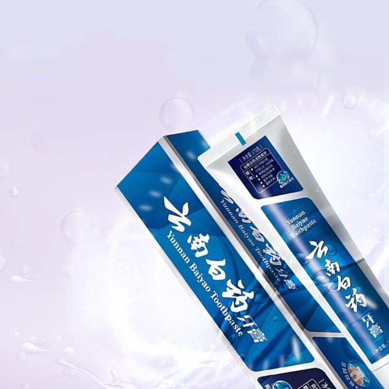 Yunnan Baiyao Fresh Breath & Stain Removal Toothpaste