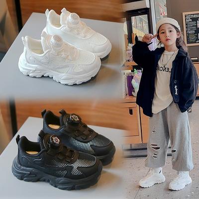 Atmungsaktive Mesh-Sportschuhe für Kinder im Frühling und Herbst