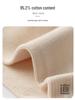 Men's Right-Angle Pure Cotton Antibacterial Sports Socks - Sweat-Absorbent, Anti-Odor, Mid-Calf, All-Season.