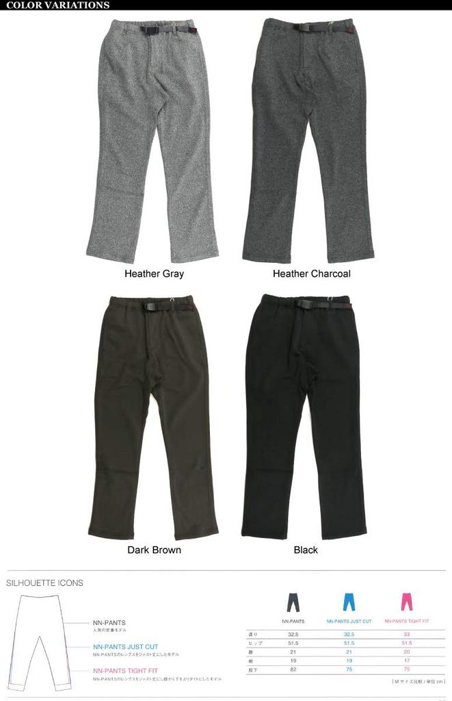 Gramicci New Narrow Bonded Knit Fleece Pants, Just-Cut, Stretch, Windproof, Men's and Women's, Dark Brown, GMP-20F046