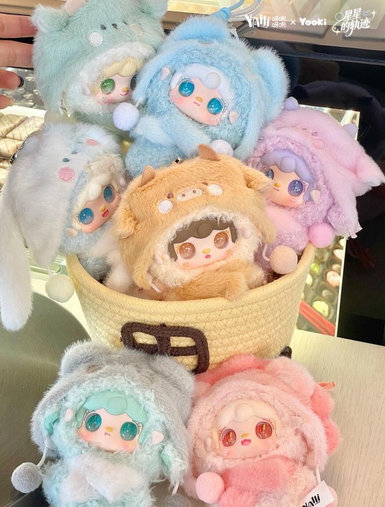 Authentic Yooki Plush 12 Constellations Stuffed Doll Keychain Pendant Cute Collectible Toy Birthday Gift For Girls