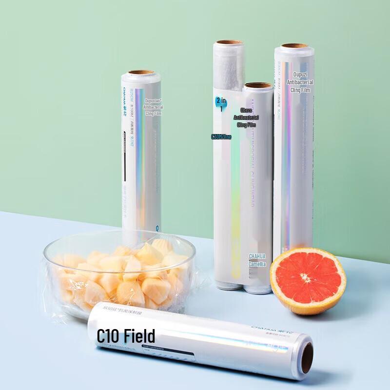 CHAHUA Ouboz Antibacterial Food Cling Film