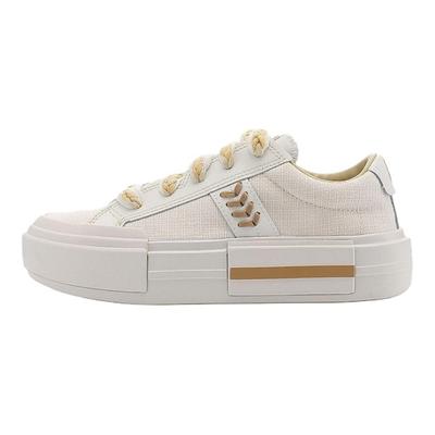 Unisex sko – Sneakers
