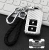 Honda Carbon Fiber Texture TPU Car Key Protective Case