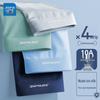 JEANSWEST Men's Ice Silk Antibacterial Boxer Briefs 4-Pack