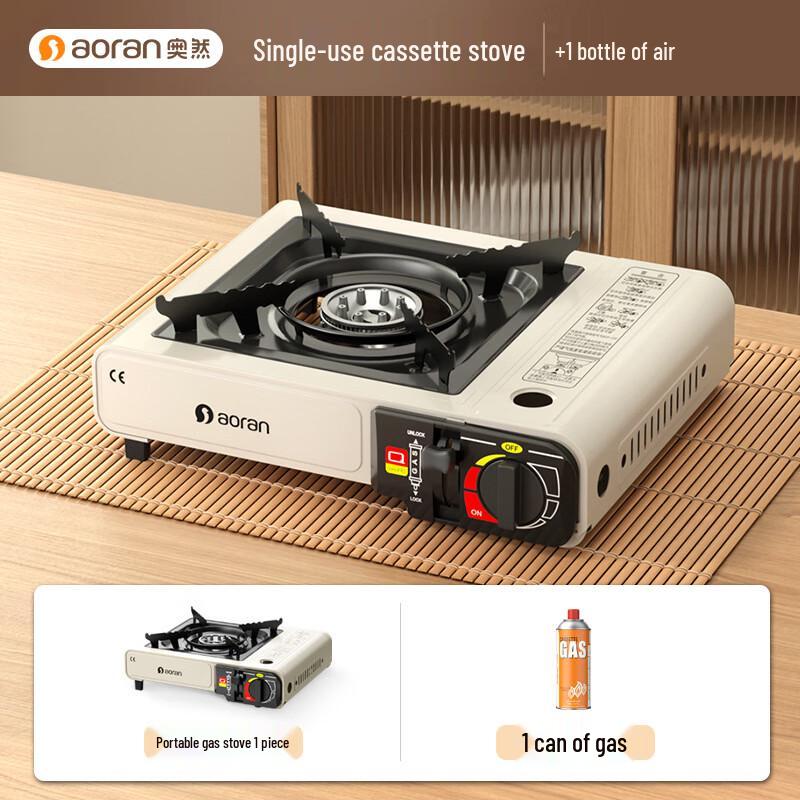 Portable Cassette Gas Stove with Dual Safety Compact