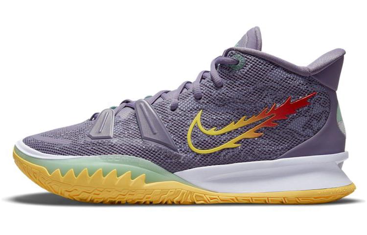 Nike Kyrie 7 Ep Daybreak CQ9327-500 41