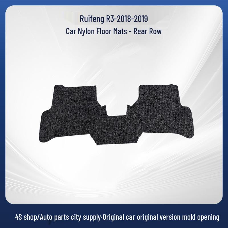 Ruifeng R3 2018-2019 Floor Mats - Black Nylon Velvet, Wear-resistant.