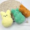 Peeps Plush Bunny Rabbit Peep Easter Toys Goodie Bag Fillers Carnival Prizes Assortment Kids Easter Egg Filter Party Favors