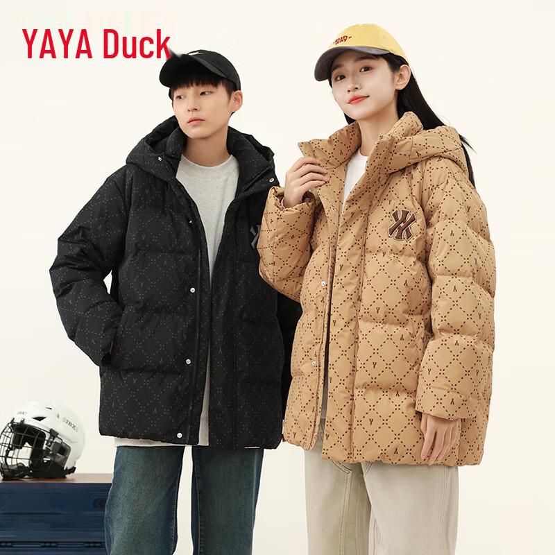 Yaya Kids' Hooded Mid-Length Down Jacket