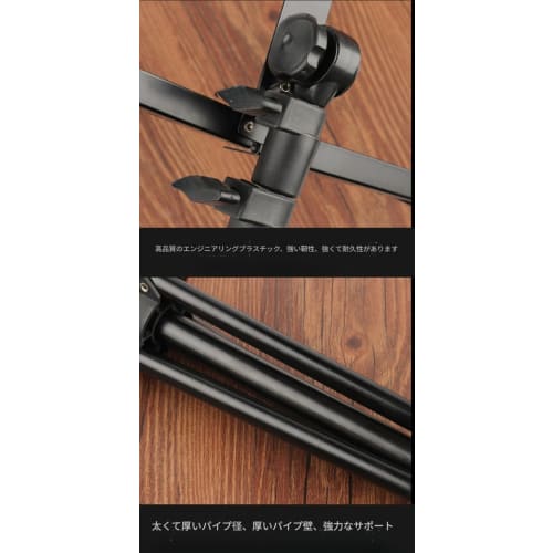 Riazdiw Music Stand, Wide Music Stand, Portable, Height Adjustable, Folding Music Stand, Guitar, Ancient Music Stand, Portable Music Stand