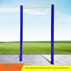 Tiemu Cloud Outdoor Ground-Buried Pull-Up Bar