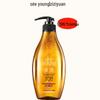 Ziyuan Ginger Strengthening & Anti-Hair Loss Shampoo