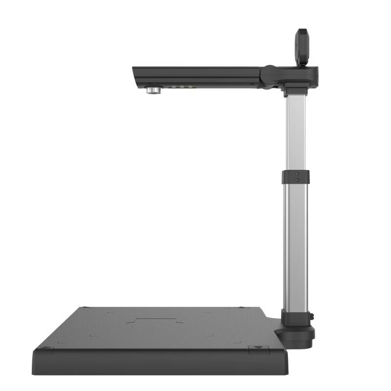 Zhelin DB-F2400A3SAF A3 Document Scanner CN plug (adapter included)