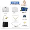 Yuan Shen concert cos suit son of chalk Abedo cosplay suit full costume for men and women