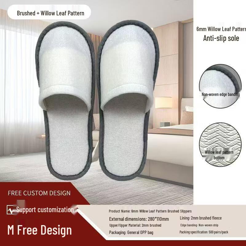 Disposable Pearl Cotton Guest Slippers