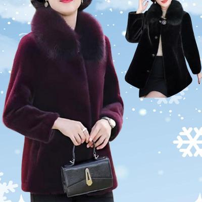 Jacket Women's Autumn Winter High-end Middle-aged Elderly Mother Temperament Faux Fur Coat Female Warm Coats Large Size 4XL 2 Sold