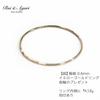 18K Yellow Gold Perfect for Treating Made in Japan with Pouch Ring, 0.6mm [Ultra] Fine, Yourself, (Size 11)