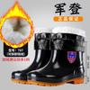 PVC Non-slip and Wear-resistant High-tube Rain Shoes, Labor Insurance Industrial and Mining Thick-soled Water Shoes, Men's Thickened and Durable