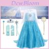 Sukienka Księżniczki Elsy Dla Dziewczynek Kostium na Halloween Dziecięca Sukienka Bajkowa
