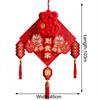 Spring Festival 2026 Felt Fu Character Pendant for Door and Living Room Decoration with Traditional Lucky Symbols